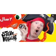 Steve And Maggie.Halloween Pirate Song and Sea Animals